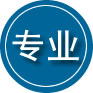 江华专业道路救援