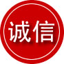 江华诚信救援服务